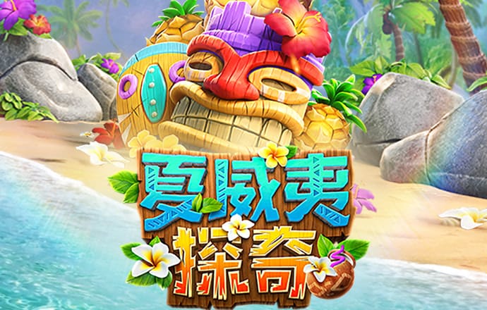 66648Y:COM-WWW:66648Y:COM截图4