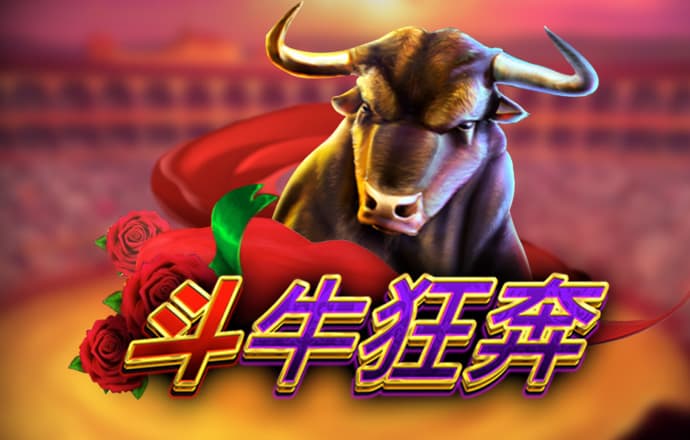 云顶集团4008平台截图0