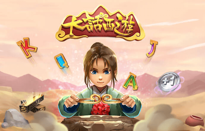 嵇筠伊